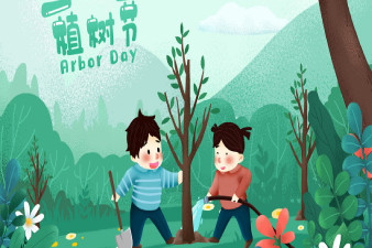 慶祝2019年植樹節(jié)主題，貫奧水質(zhì)檢測(cè)儀全場(chǎng)9折